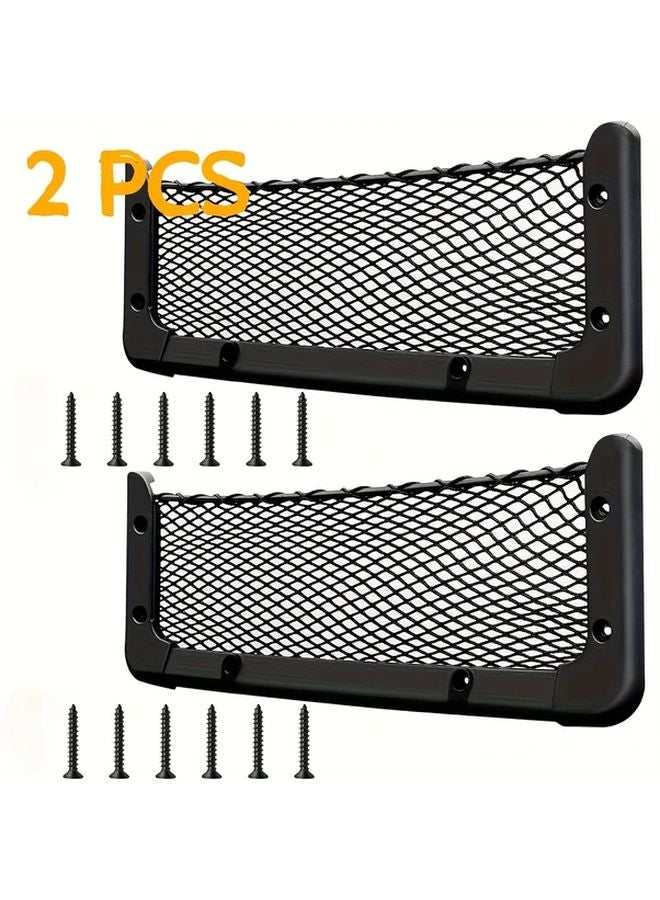 2pcs ABS Plastic Car Cargo Nets Style2 13 8x5 1 Inch Auto Storage Organizer - Image 1